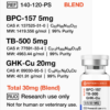 BPC-157, TB-500, GHK-Cu (Glow Blend) — More Information The Glow Blend combines BPC-157, TB-500, and GHK-Cu into a single research formulation designed for laboratory studies focused on peptide interaction, cellular signaling, and tissue-related pathways. This blend brings together three well-studied research peptides, each with distinct structural and functional characteristics, allowing researchers to evaluate combined peptide behavior in controlled experimental environments. In research settings, this combination is commonly examined for synergistic peptide dynamics, stability profiles, and molecular interaction models. The blend is supplied in a lyophilized (freeze-dried) format to maintain purity, stability, and consistency during storage and handling. Key Characteristics Multi-peptide research blend Includes BPC-157, TB-500, and GHK-Cu Designed for peptide interaction and signaling studies Lyophilized powder for enhanced stability High purity for controlled laboratory research Compound Overview BPC-157: Synthetic pentadecapeptide studied for cellular and signaling pathway research TB-500: Synthetic peptide fragment derived from thymosin beta-4, examined in cell migration and structural studies GHK-Cu: Copper-binding tripeptide studied for peptide–metal interactions and molecular regulation Product Details Product Name: Glow Blend Compound Type: Multi-peptide research formulation Form: Lyophilized powder Research Focus: Peptide synergy, molecular interaction, signaling pathway analysis Storage & Handling Store unopened vials in a cool, dry environment After reconstitution, follow standard peptide storage protocols Protect from light, heat, and moisture Avoid repeated freeze–thaw cycles Handle using appropriate laboratory safety procedures Research Use Disclaimer This product is sold strictly for laboratory research purposes only. Not intended for human or animal consumption. Not approved for diagnostic, therapeutic, or clinical use.